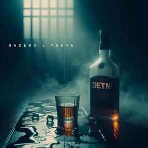 Detni (feat. Yahya)