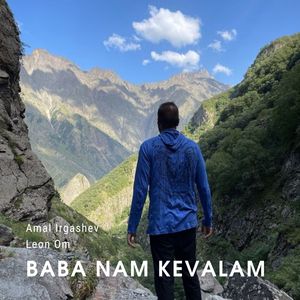 Baba Nam Kevalam