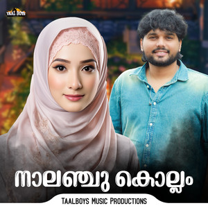 Naalanju Kollam