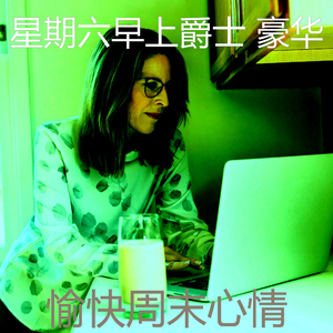 微妙的假期心情