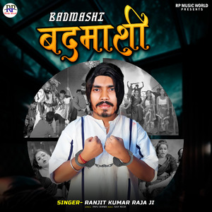 Badmashi