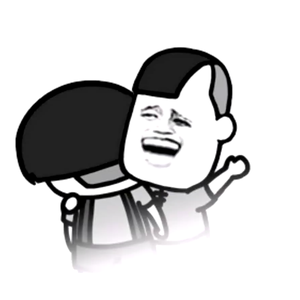 Panama（魔性空耳翻唱）（Cover Matteo）