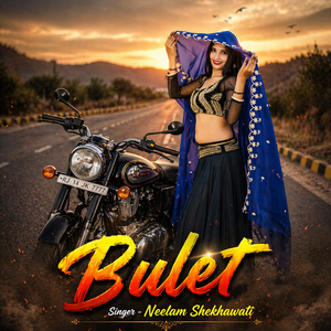 Bulet