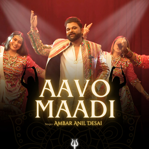 Aavo Maadi