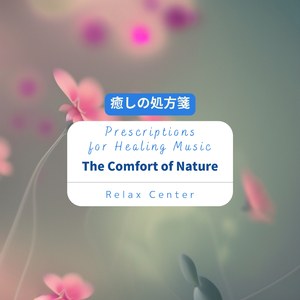 Espresso and the Morning