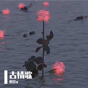 困(Prod.金桔ORANG3)