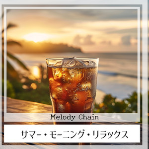 Wakeful Amber Moments