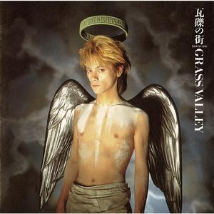 原始と未来～プロローグ～