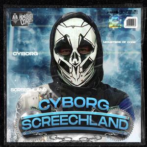 ****ing ***** (feat. Angerkill)