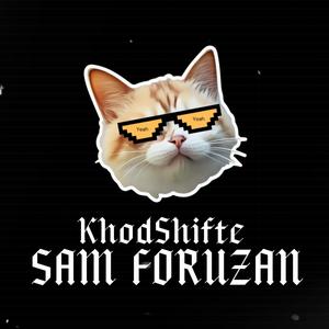 Khodshifte