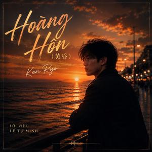 Hoàng Hôn