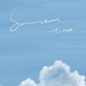 蓝天 （吉他弹唱）深夜版 男亲女爱主题曲