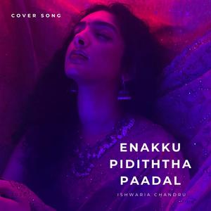 Enakku Pidiththa Paadal