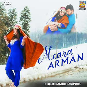 Chalo Roo Doole Utha