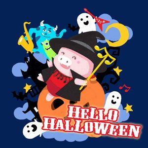 Hello Halloween (伴奏)