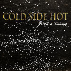 COLD SIDE HOT