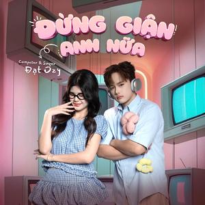 Đừng Giận Anh Nữa (Speed 1.3)