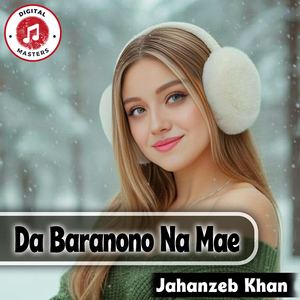 Da Baranono Na Mae