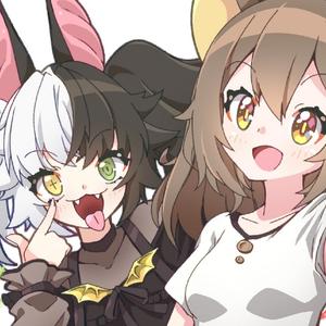 時空を超える翼