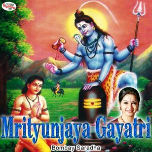Mrityunjaya Gayatri