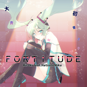 Fortitude