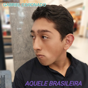 Ei Lua