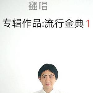 小苹果-纯音乐 伴奏