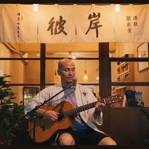 空，不是什么都没有（心经）