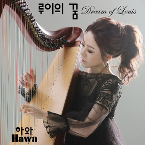 Alyonushka (알리오 누쉬카)