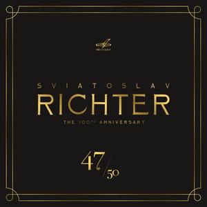 Piano Sonata No. 18 in E-Flat Major, Op. 31 No. 3: IV. Presto con fuoco