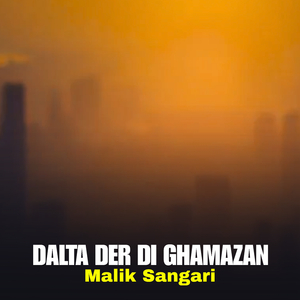 Dalta Der Di Ghamazan