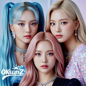 클릭해 (We Click)