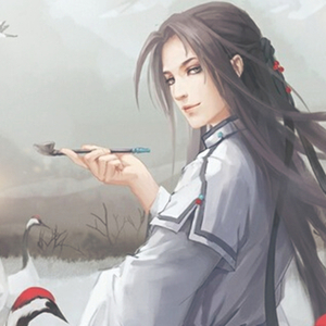 离骚（那些年我们背过的离骚）