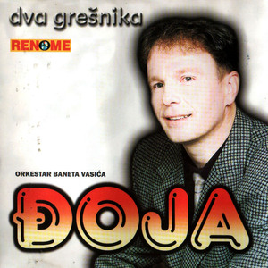 Lijepa Li Je, Cija Li Je