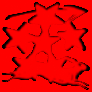 Narcopop