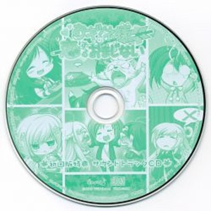 Love prayer -inst ver-