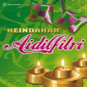 Suatu Hari Di Hari Raya