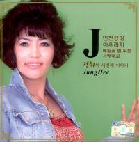 메밀꽃 필 무렵