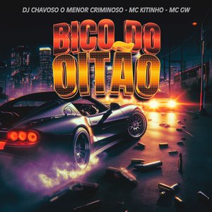 Bico do Oitão