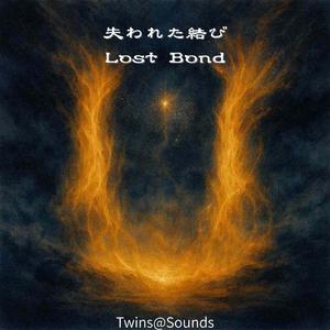 名もなき誓約 Nameless Covenant