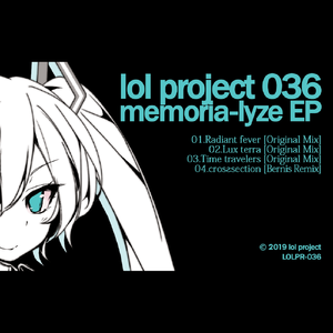 crosƧsection [Bernis Remix]