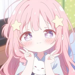 An Unfinished Song