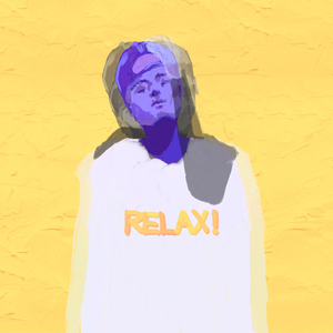 힘빼 (Relax)