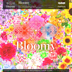 Bloomy