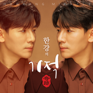 울지마라 여자 울지마라 여자