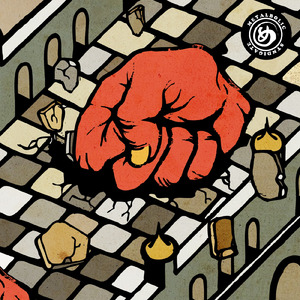 石橋トントンセミナー