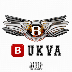B BUKVA