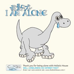 我是只龙（I am alone）