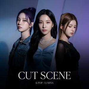 STAY AWAY (끌리지 마, Rael Solo)