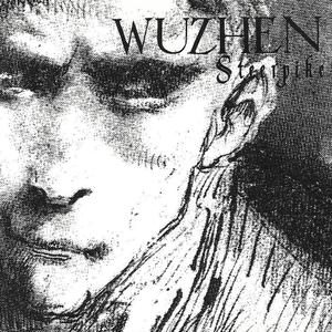 Drunk Like the Whales